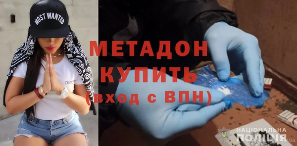 прущие крисы Аркадак