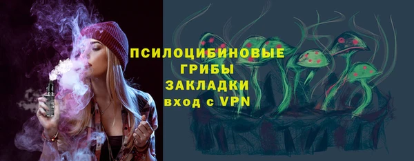 каннабис Армянск