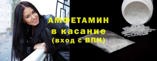 прущие крисы Аркадак