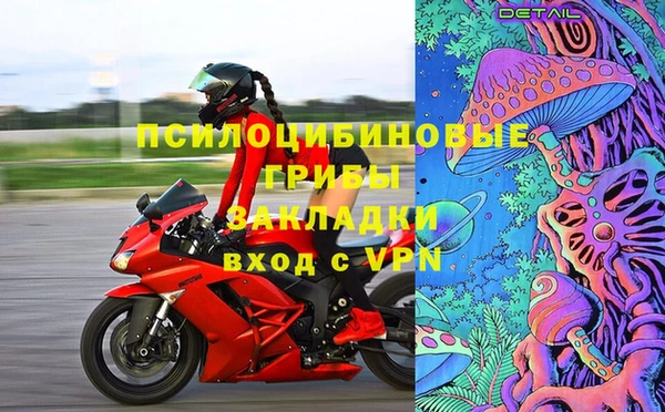 каннабис Армянск