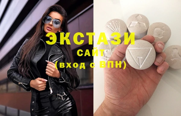 прущие крисы Аркадак