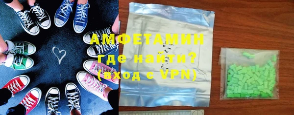 прущие крисы Аркадак