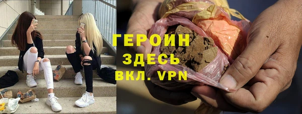 амф Арсеньев