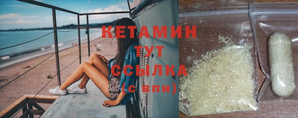 прущие крисы Аркадак