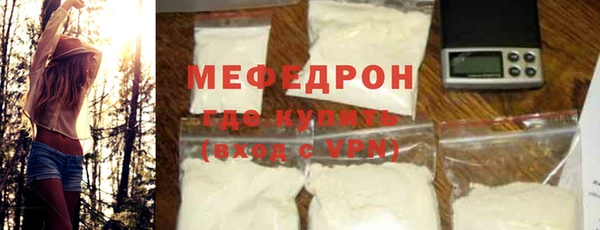 амф Арсеньев