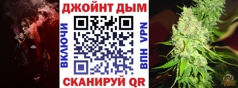 Купить где  Пошехонье  Шишки марихуана THC 21% 